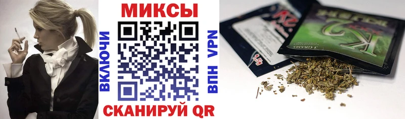 Бутират 1.4BDO  Купить  Чулым 