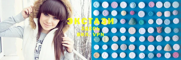 дмт Ханты-Мансийск