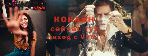 МДПВ Фурманов