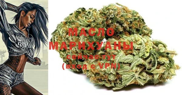 МДПВ Фурманов