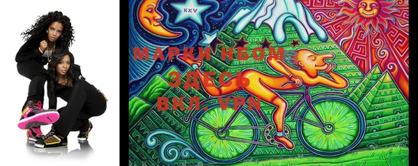 ALPHA PVP Хадыженск