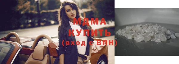 ALPHA PVP Хадыженск