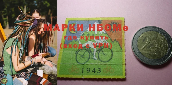 дмт Ханты-Мансийск