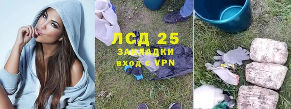 МДПВ Фурманов