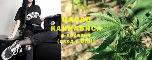 МДПВ Фурманов