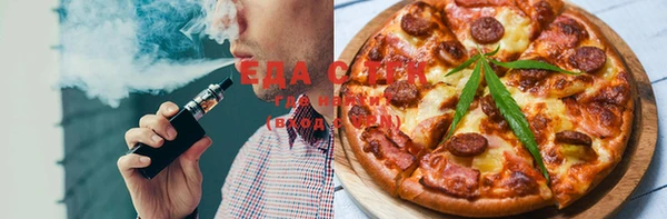 ALPHA PVP Хадыженск