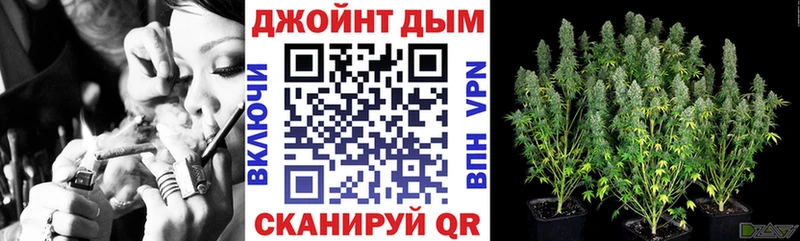 Купить закладки  Чулым  Каннабис LSD WEED 